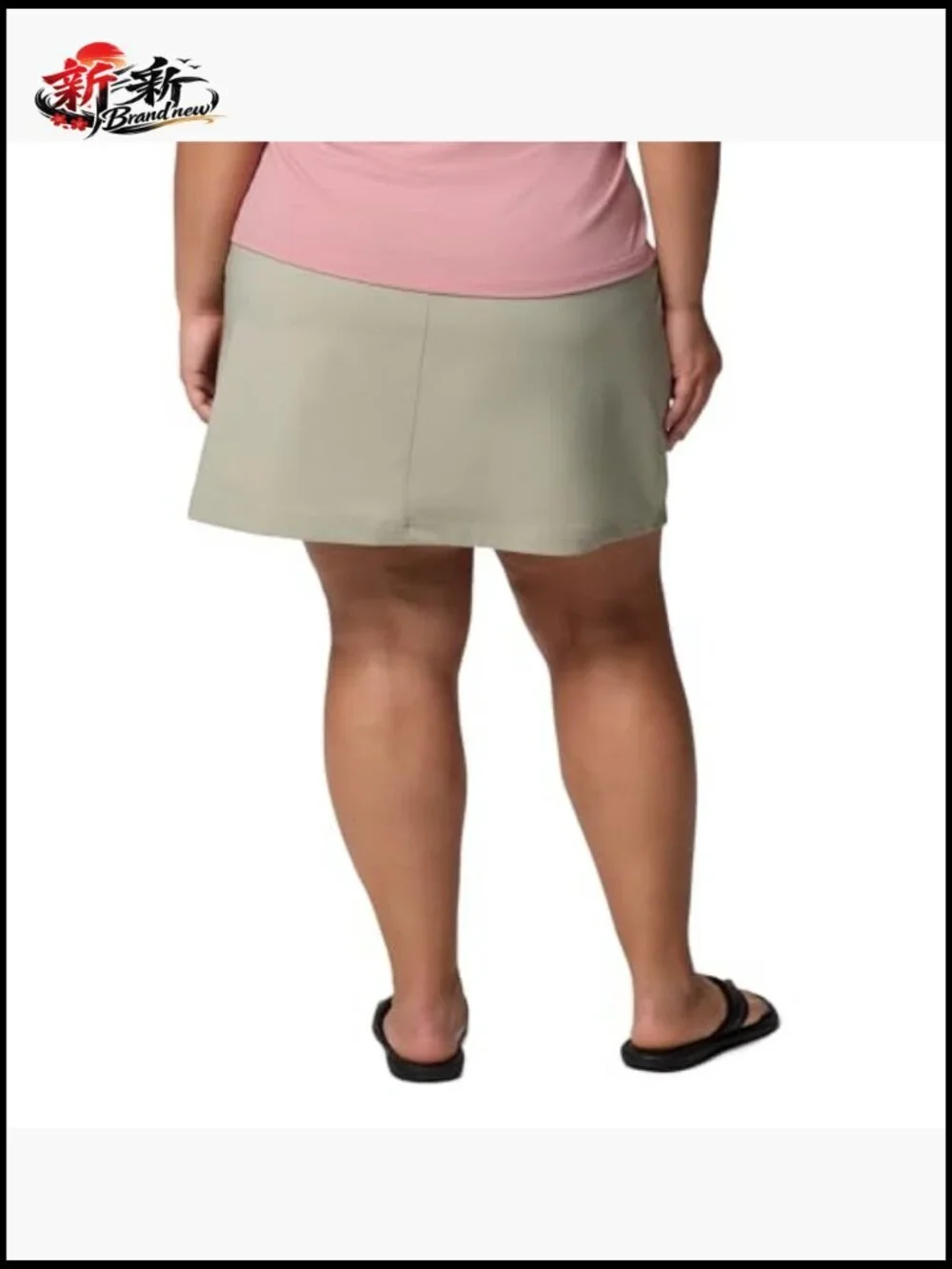 Women's Active Skort with Built-in Shorts, UPF 50, Omni-Shield, Knee-Length,